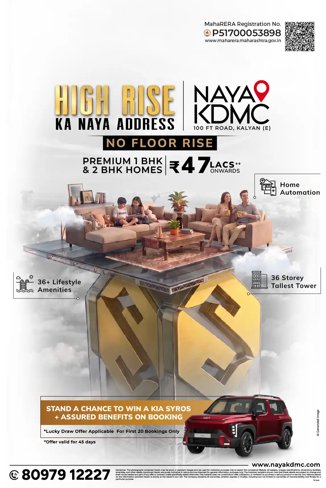 Naya KDMC Mobile